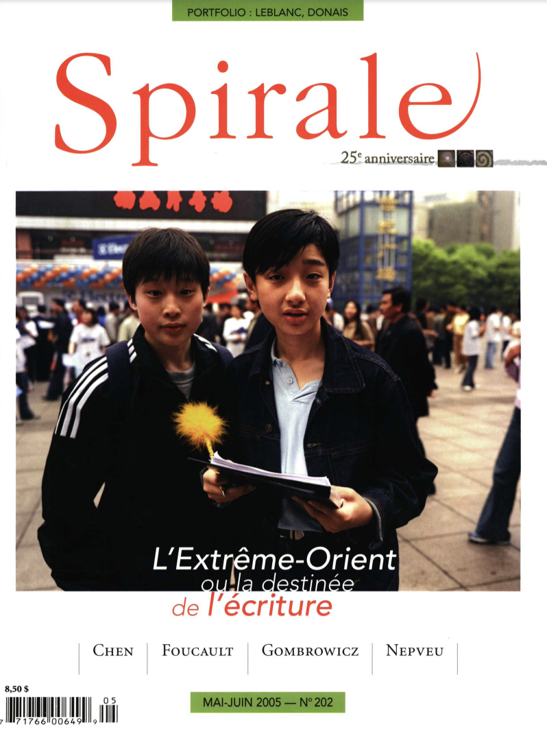 202 / L’Extrême-Orient ou la destinée de l’écriture
