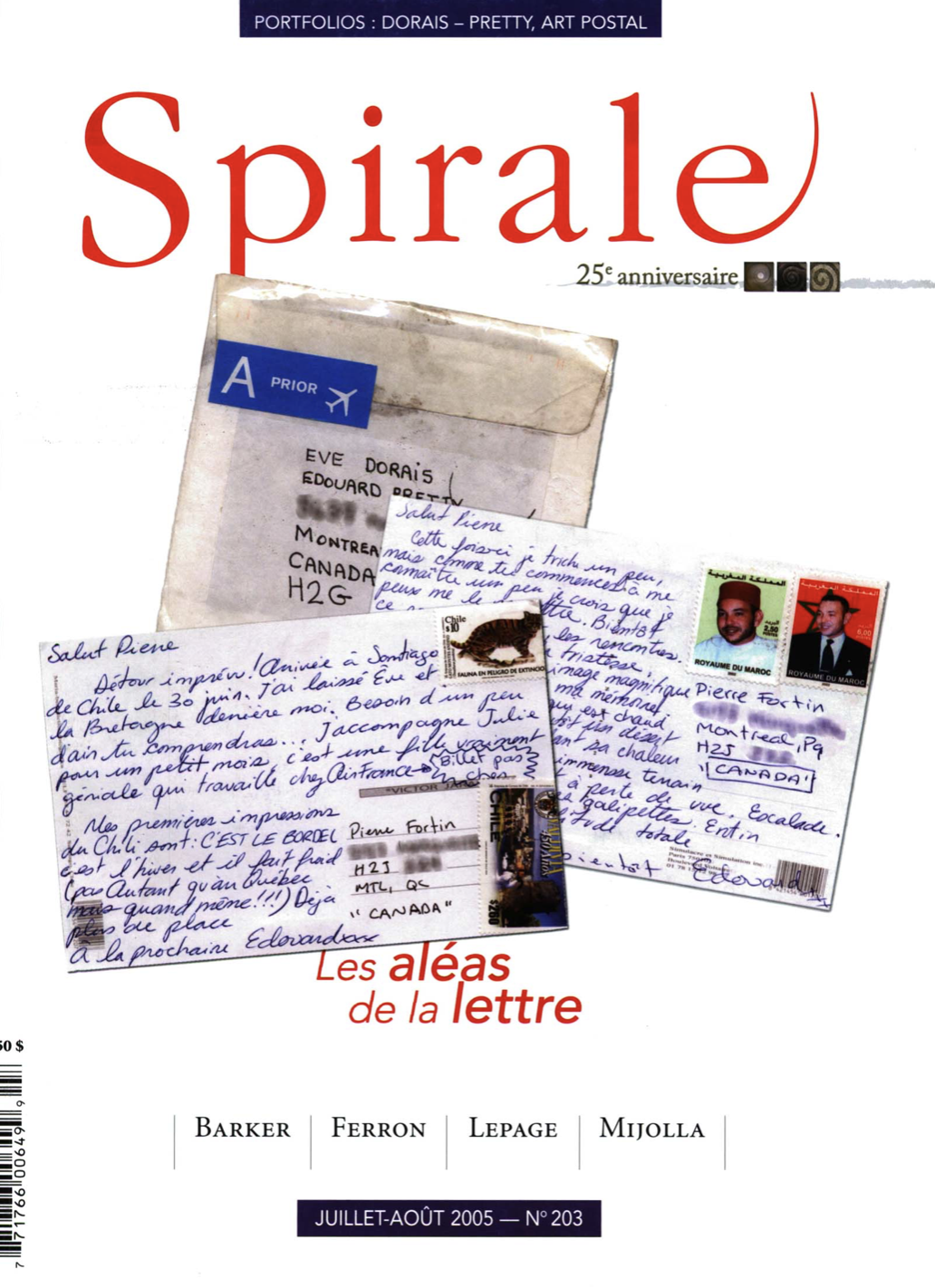 203 / Les aléas de la lettre