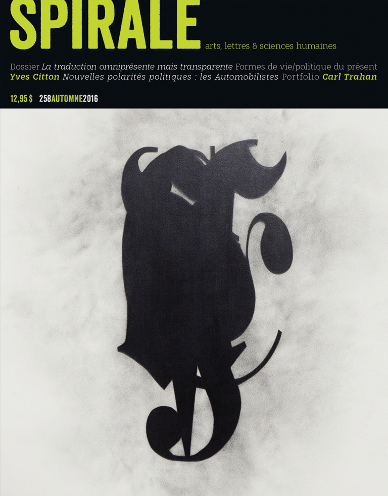 258 / La traduction omniprésente mais transparente